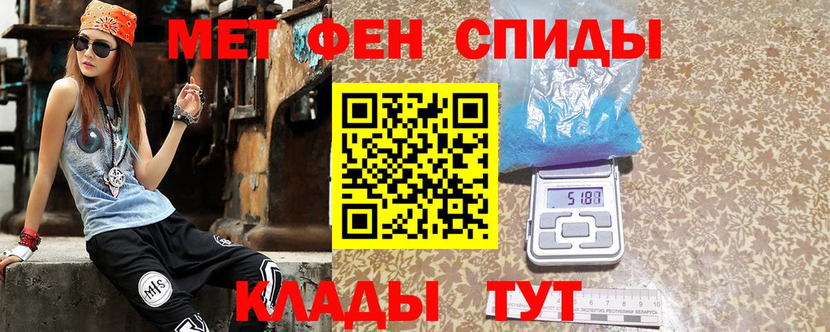 АМФ VHQ  Вход с VPN  Комсомольск-на-Амуре 