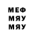 Метадон мёд BL7