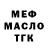 A-PVP СК КРИС Modey SV