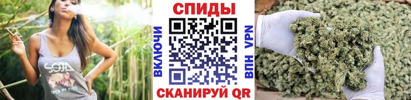 Бутират буратино  mega рабочий сайт  мориарти формула  Комсомольск-на-Амуре 