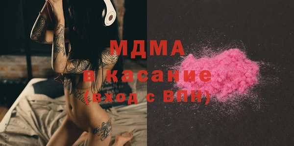 прущие крисы Лихославль