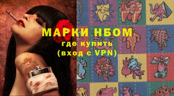 прущие крисы Лихославль