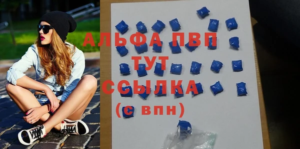экстази Липки