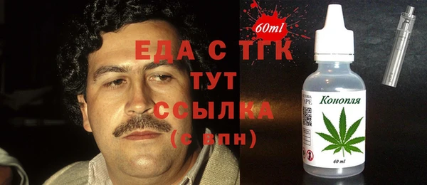 прущие крисы Лихославль
