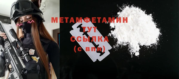 прущие крисы Лихославль