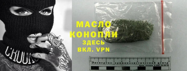 экстази Липки