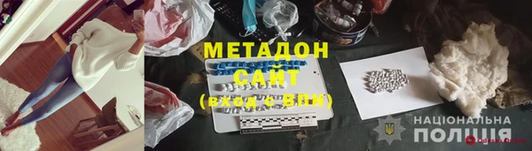 соль курить ск Лиски