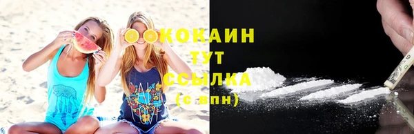 экстази Липки
