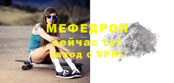 экстази Липки
