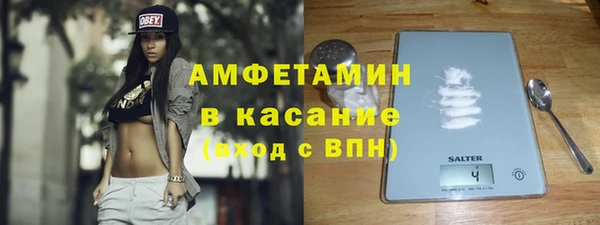 прущие крисы Лихославль
