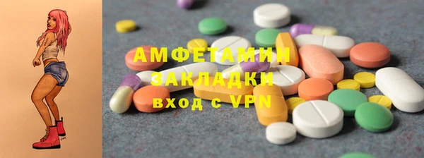 экстази Липки
