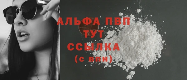экстази Липки