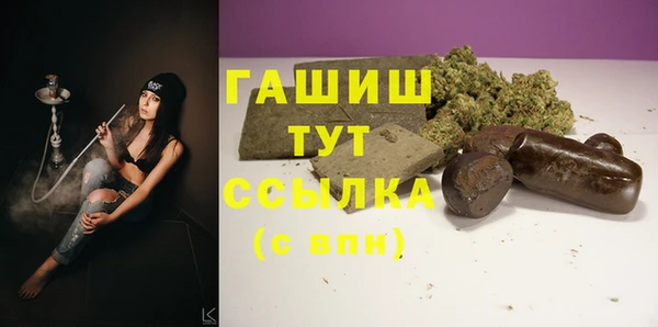 экстази Липки