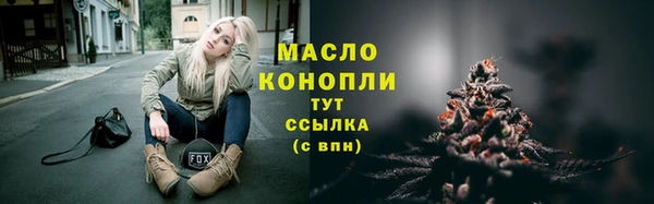 прущие крисы Лихославль