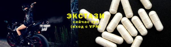 соль курить ск Лиски