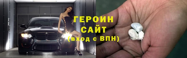 экстази Липки