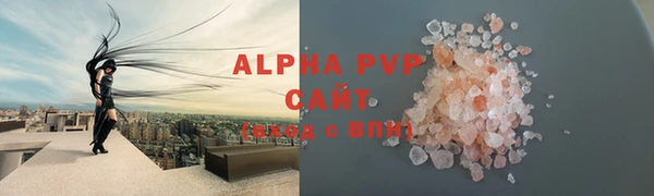 экстази Липки