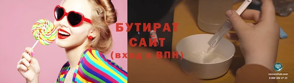 экстази Липки