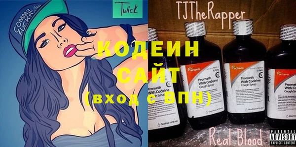 прущие крисы Лихославль