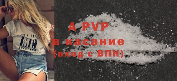 соль курить ск Лиски