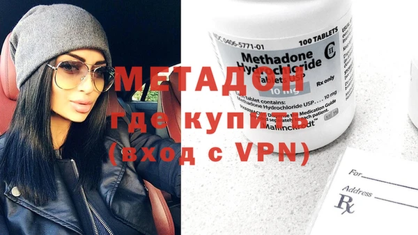 прущие крисы Лихославль