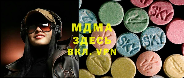 прущие крисы Лихославль