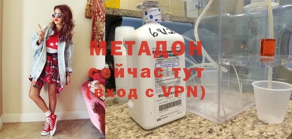 соль курить ск Лиски