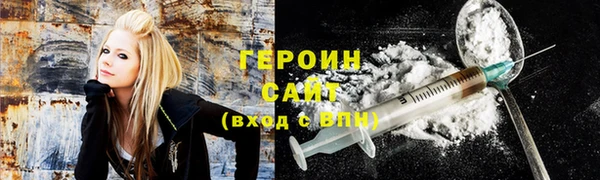 соль курить ск Лиски