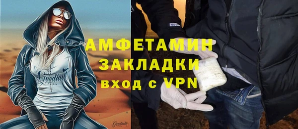 прущие крисы Лихославль