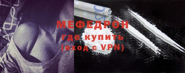 соль курить ск Лиски