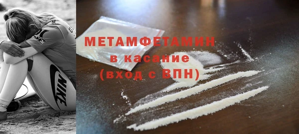 соль курить ск Лиски