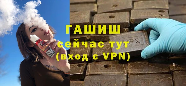 соль курить ск Лиски