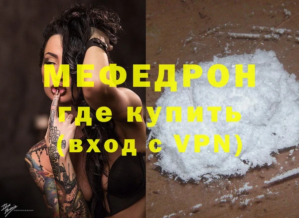 экстази Липки