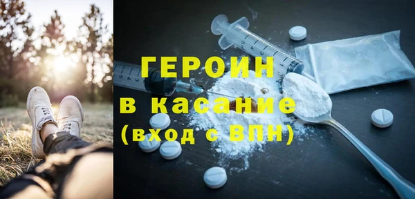экстази Липки