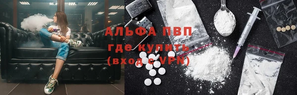 прущие крисы Лихославль