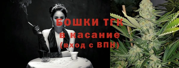 соль курить ск Лиски