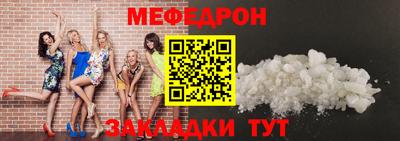 mdpv Гай
