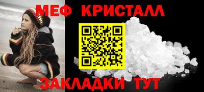 Альфа ПВП Гатчина