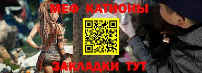 mdpv Гай