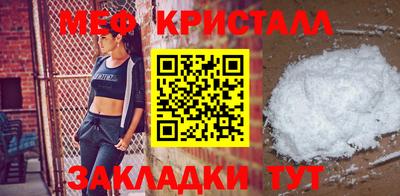 mdpv Гай