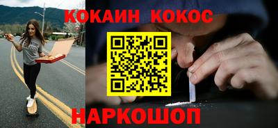 mdpv Гай