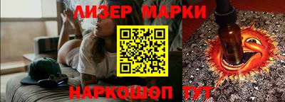 Альфа ПВП Гатчина