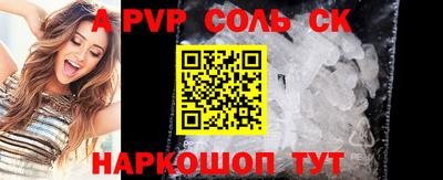 mdpv Гай