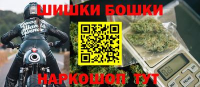 наркотики Гагарин