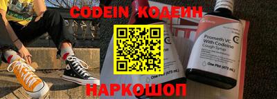 mdpv Гай