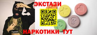 mdpv Гай