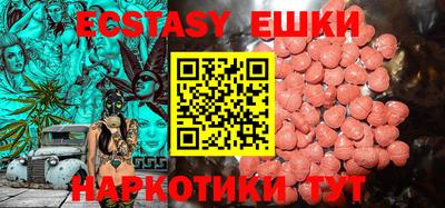 mdpv Гай