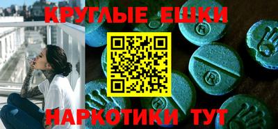 mdpv Гай