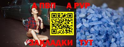 кокс Гусь-Хрустальный