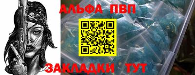 наркотики Гагарин